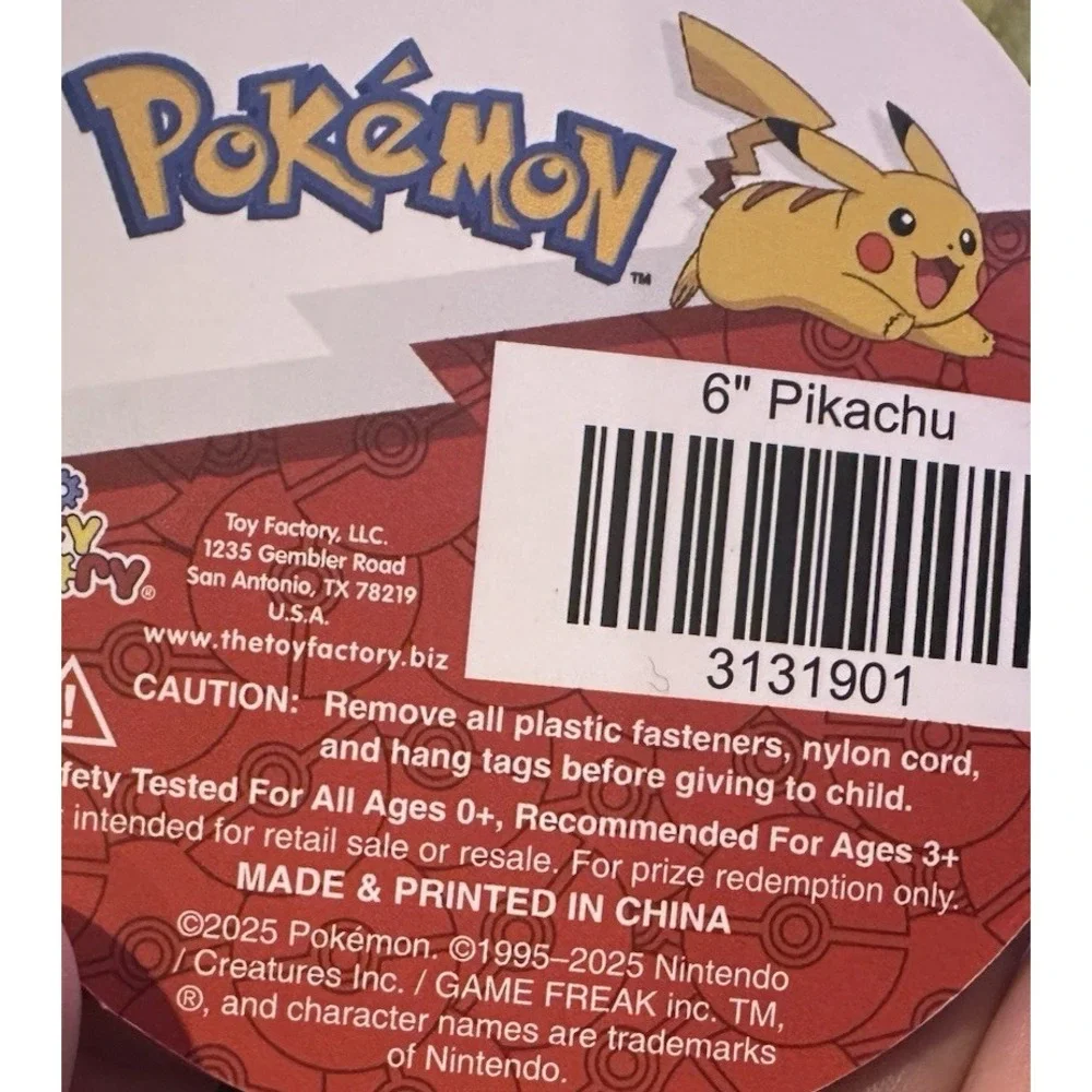 Pokemon Pikachu Plush Round1 Exclusive 6 Inch Plush Toy Nintendo NWT